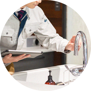 メンテナンスコスト