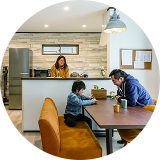 ライフステージコスト