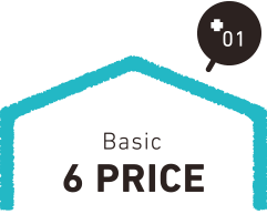 Basic 6 PRICE